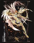 The Evil Archer Of The Saint Seiya - Full text available for free online